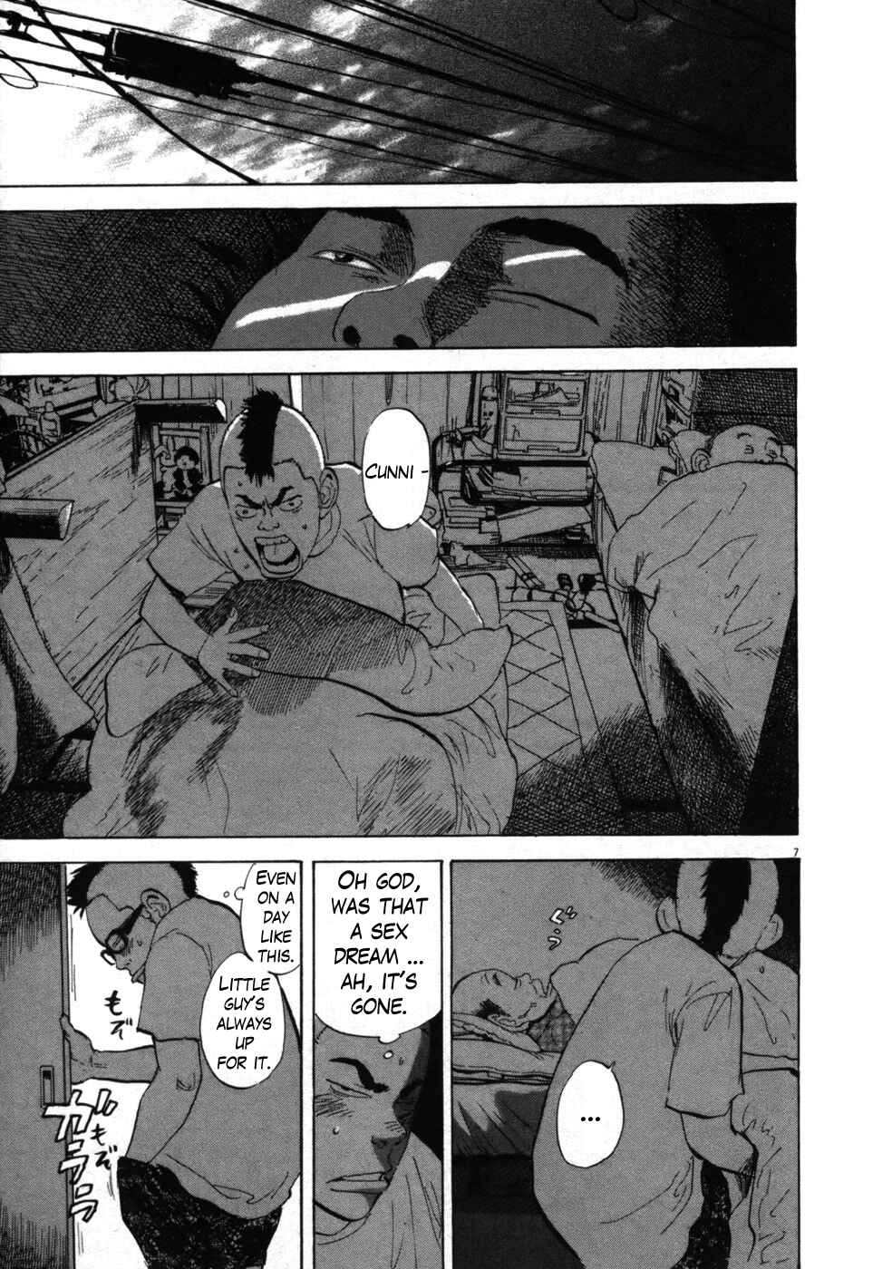 Page 7 Chapter 42 Boys on the Run