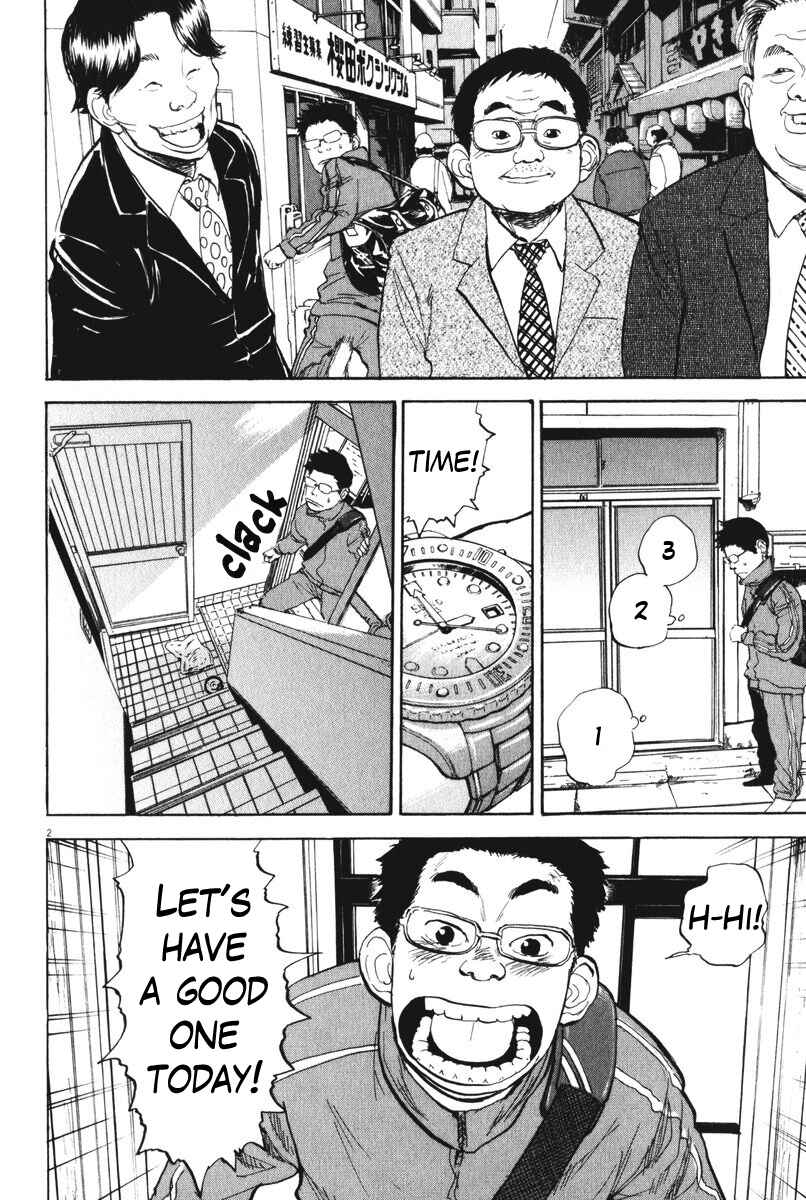 Page 2 Chapter 60 Boys on the Run