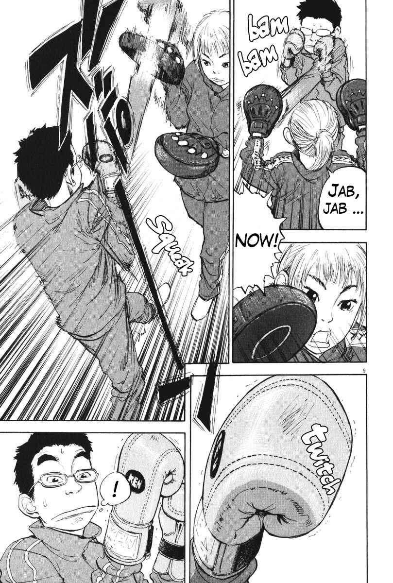 Page 9 Chapter 60 Boys on the Run