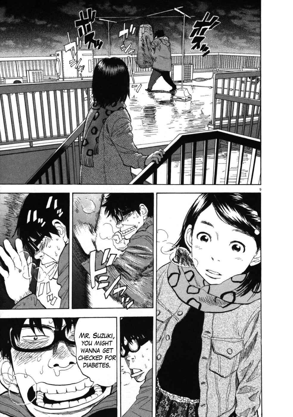 Page 19 Chapter 37 Boys on the Run