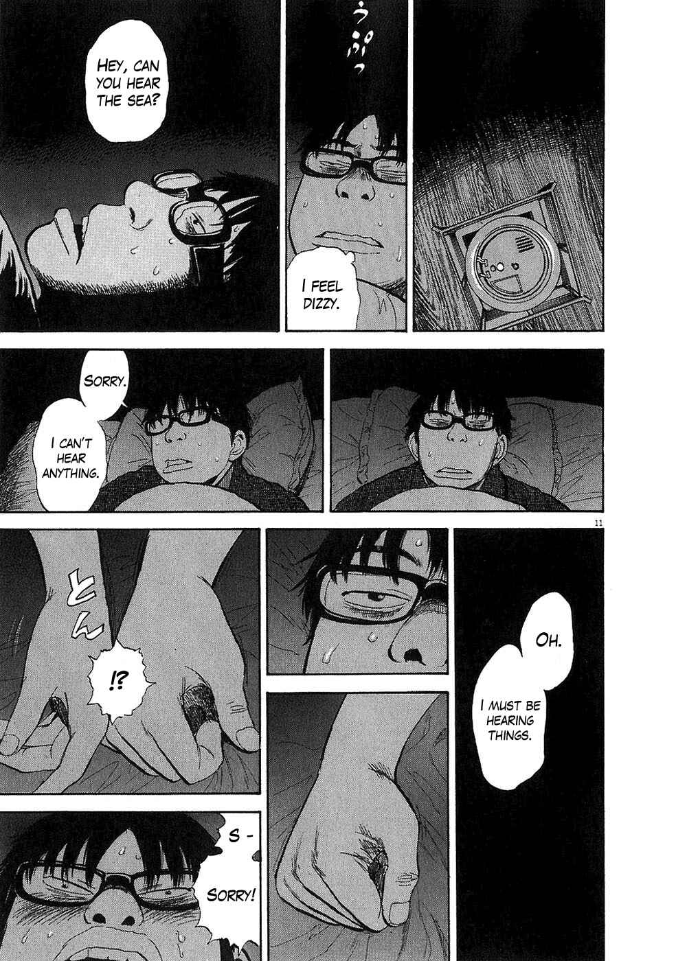 Page 11 Chapter 26 Boys on the Run