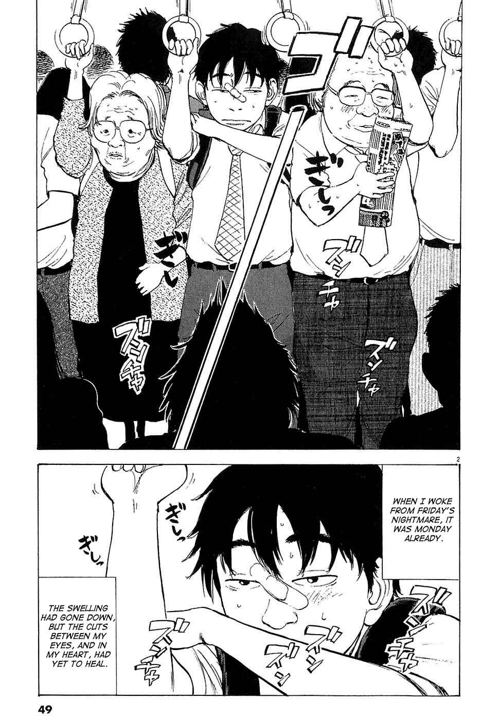 Page 2 Chapter 2 Boys on the Run