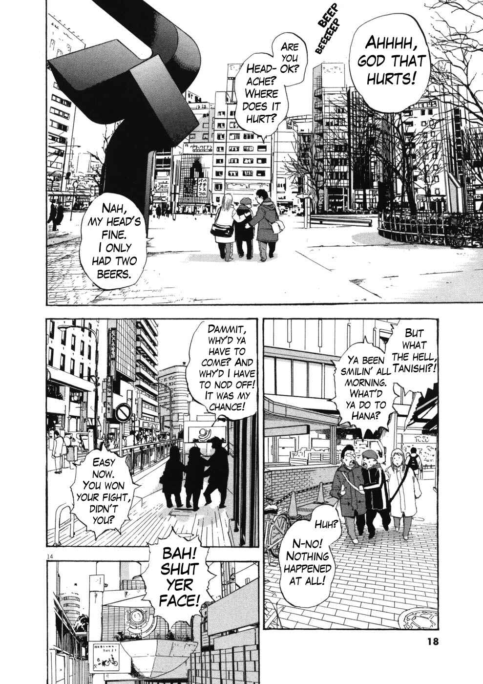 Page 19 Chapter 66 Boys on the Run