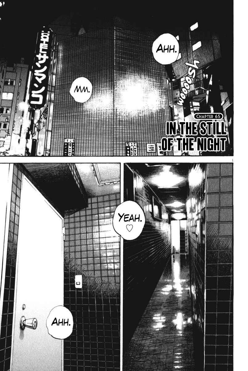Page 1 Chapter 65 Boys on the Run
