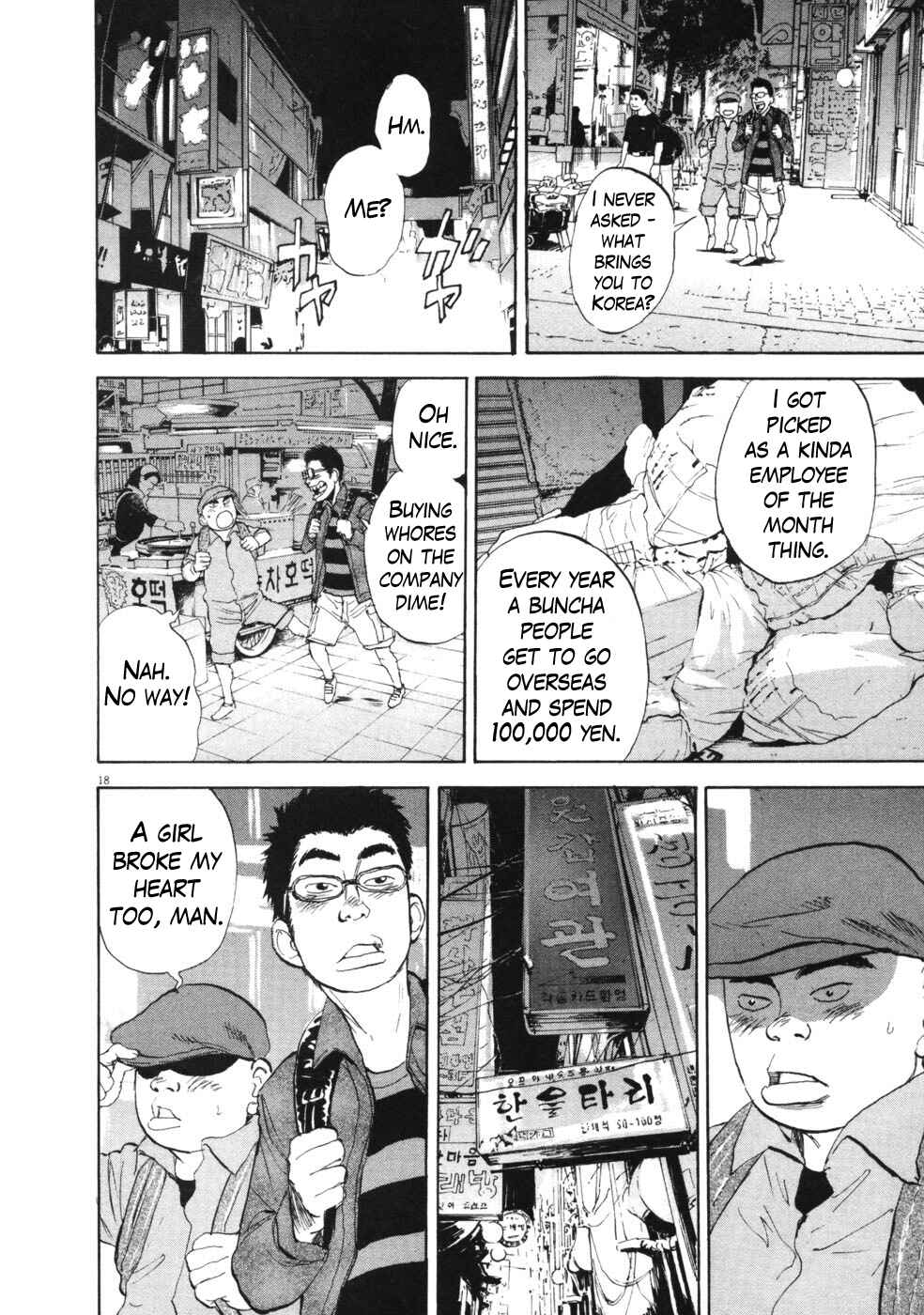Page 17 Chapter 50 Boys on the Run