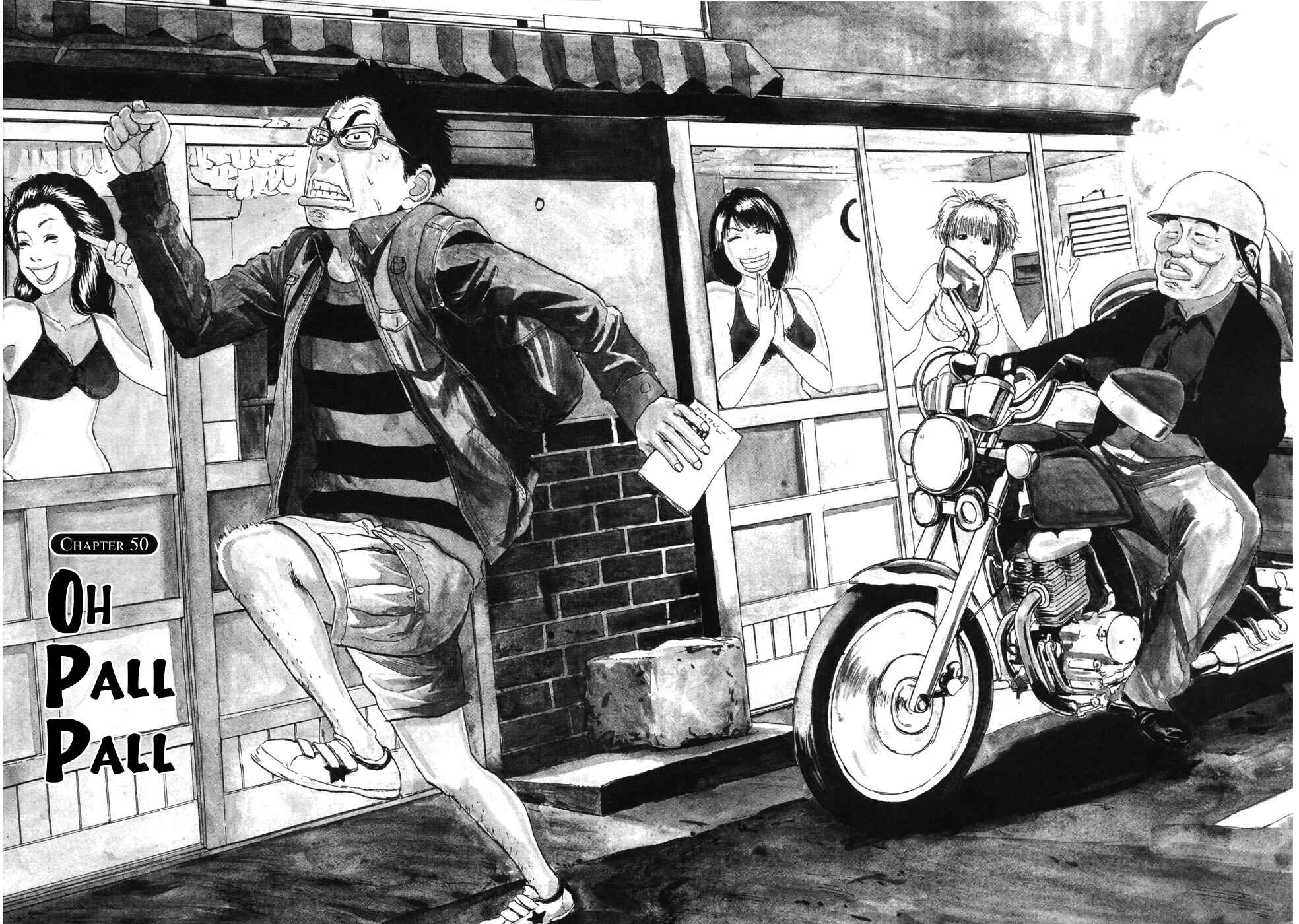 Page 2 Chapter 50 Boys on the Run