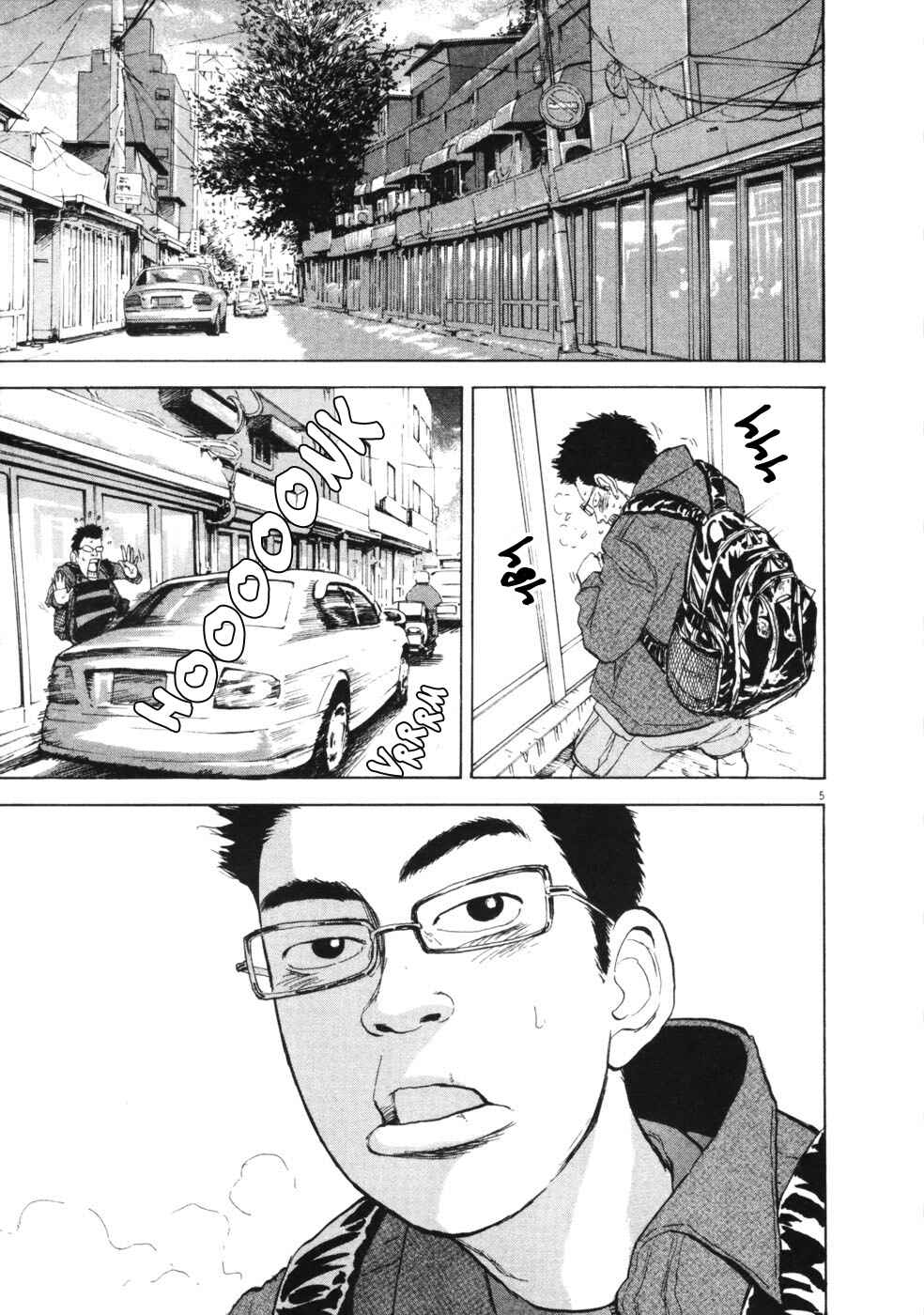 Page 4 Chapter 50 Boys on the Run