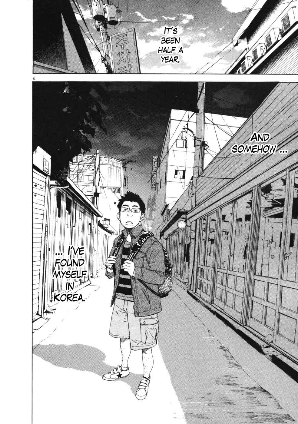 Page 5 Chapter 50 Boys on the Run