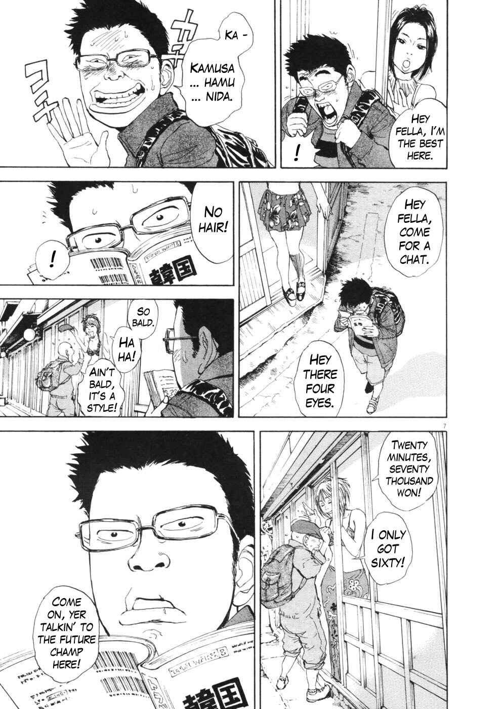 Page 6 Chapter 50 Boys on the Run