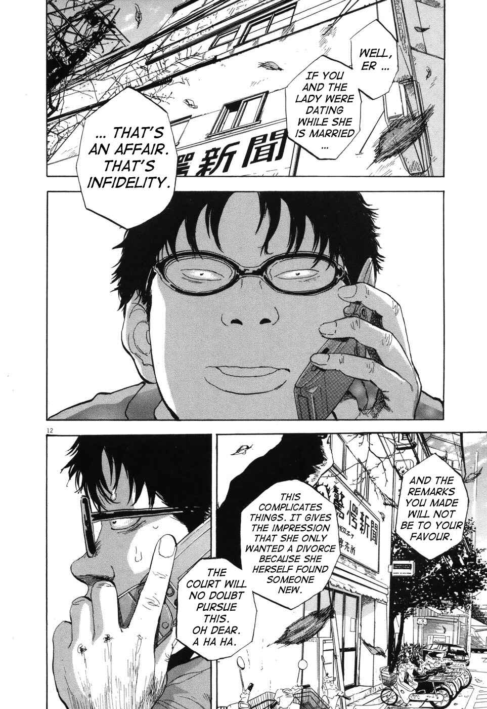 Page 12 Chapter 97 Boys on the Run