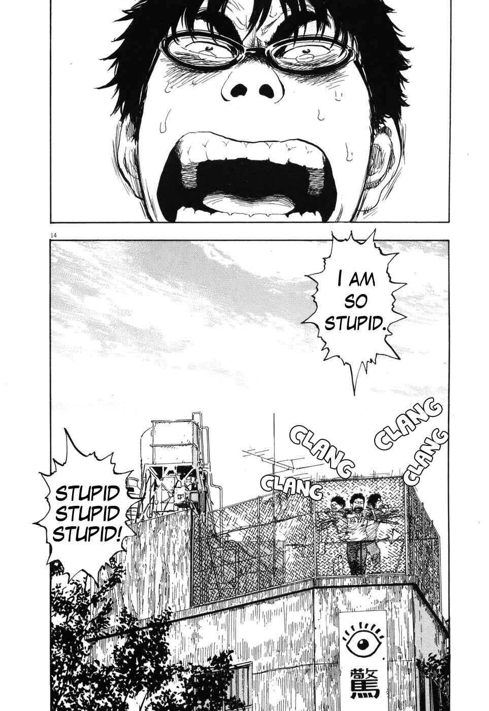 Page 14 Chapter 97 Boys on the Run
