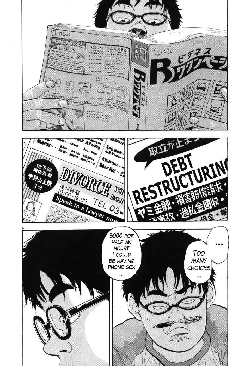 Page 6 Chapter 97 Boys on the Run