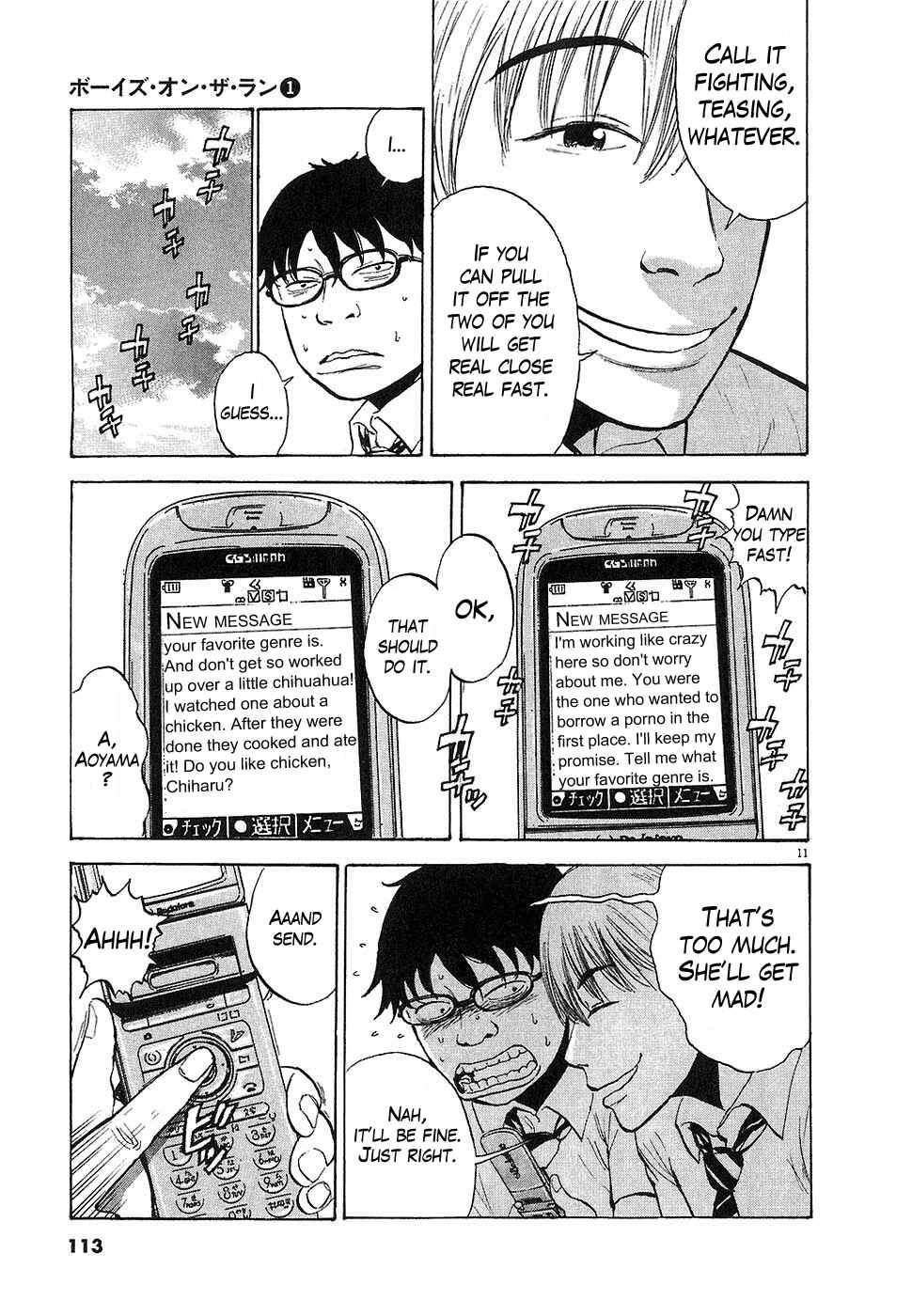 Page 11 Chapter 5 Boys on the Run