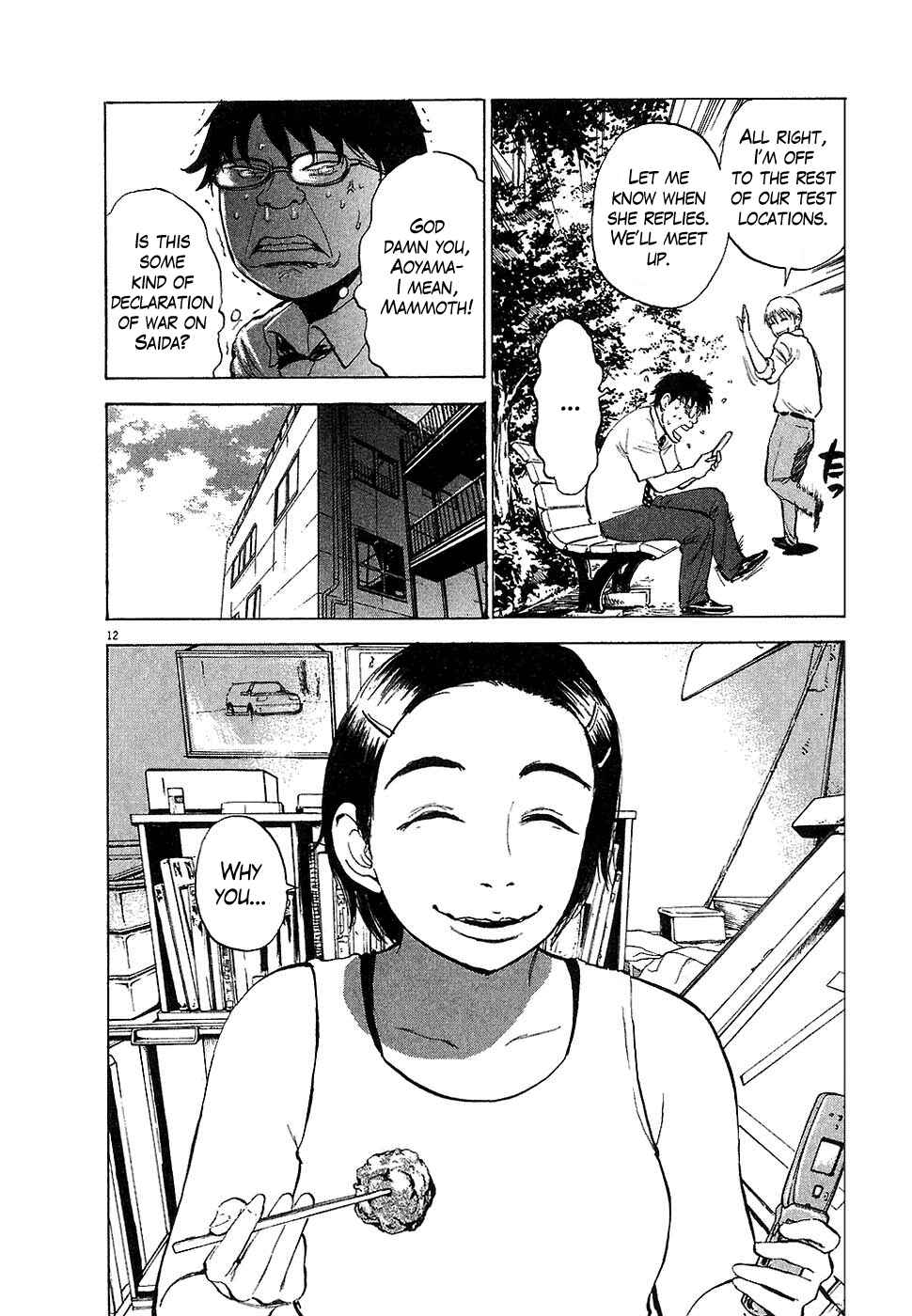 Page 12 Chapter 5 Boys on the Run