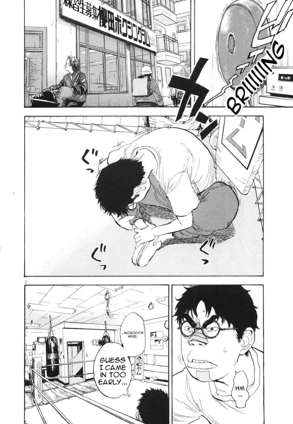 Page 2 Chapter 104 Boys on the Run