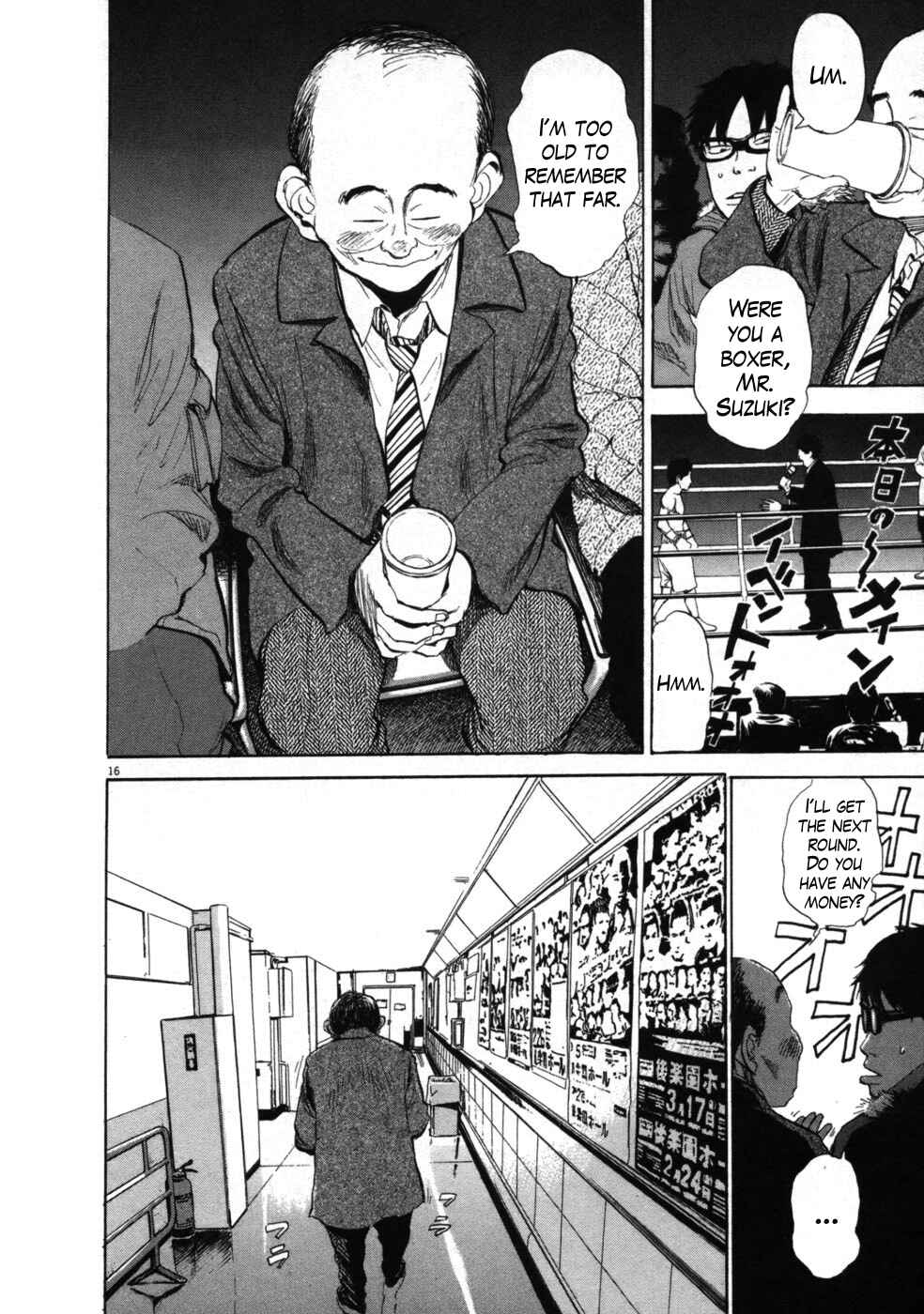 Page 20 Chapter 33 Boys on the Run