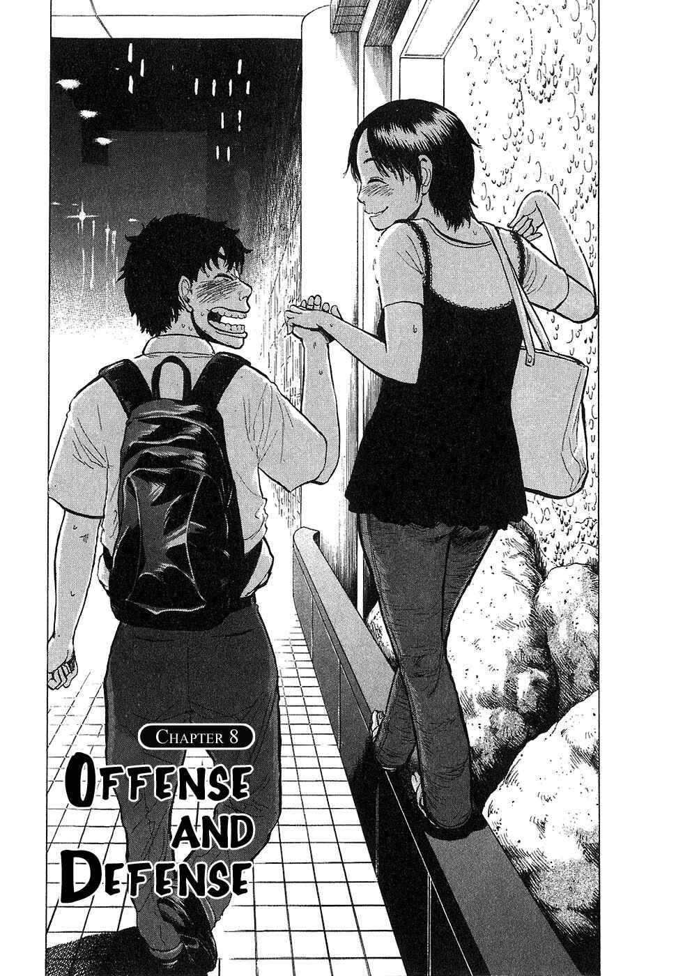 Page 1 Chapter 8 Boys on the Run