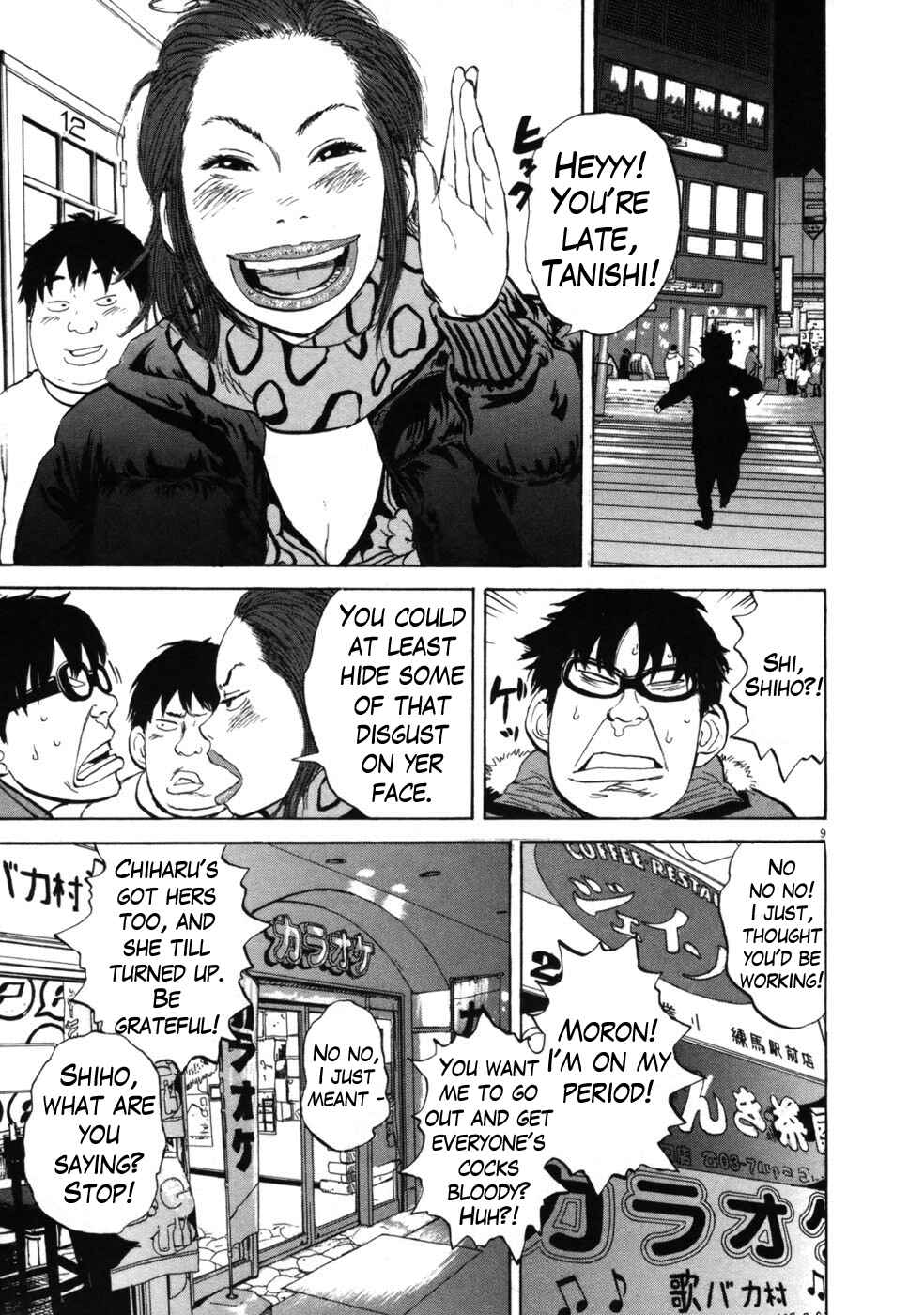 Page 9 Chapter 40 Boys on the Run