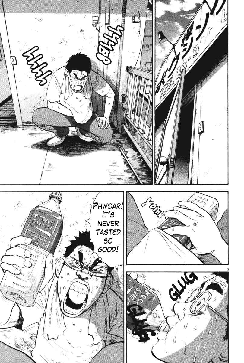 Page 3 Chapter 61 Boys on the Run