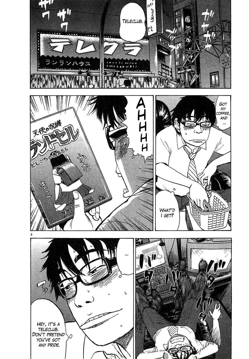 Page 11 Chapter 1 Boys on the Run
