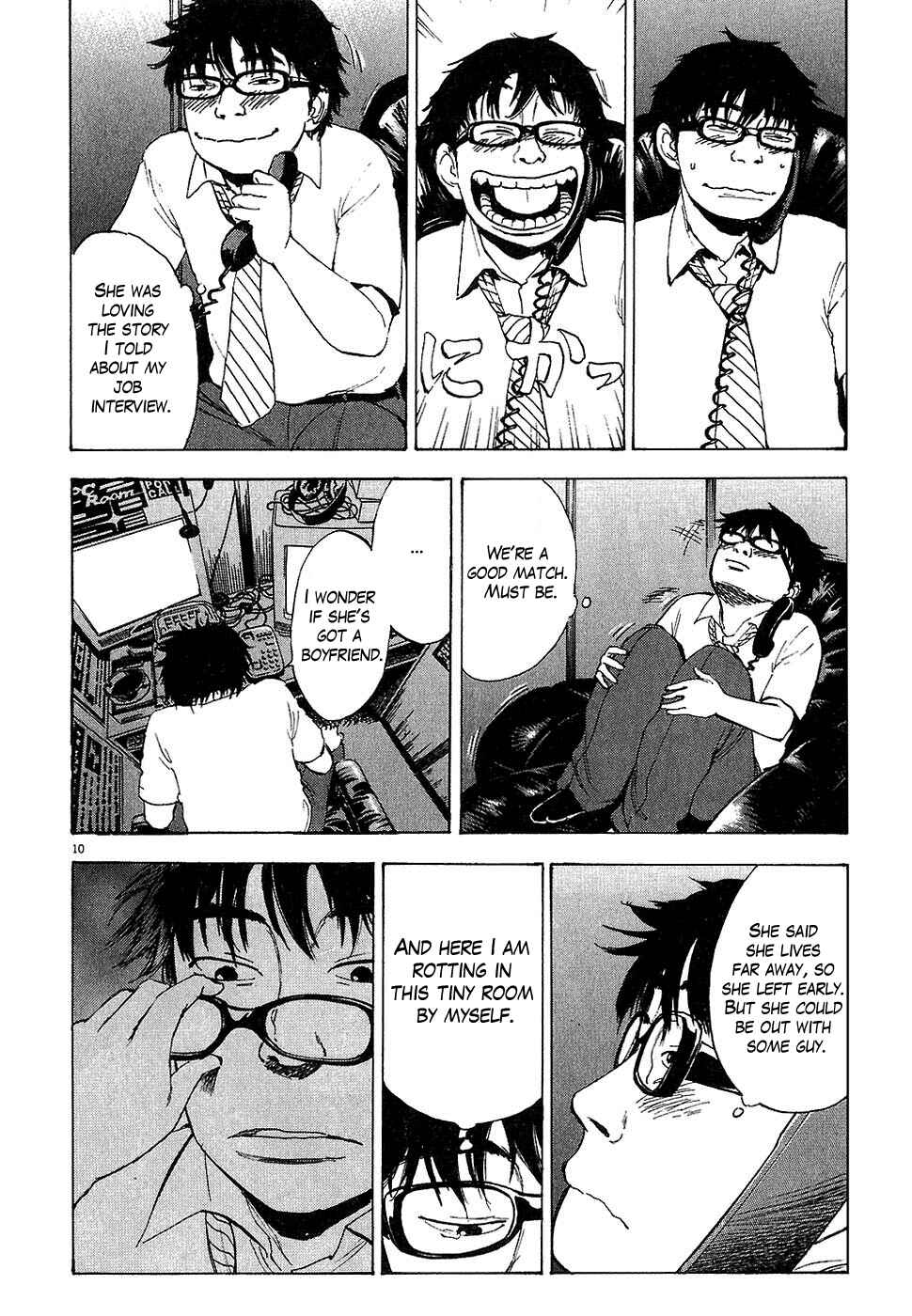 Page 15 Chapter 1 Boys on the Run