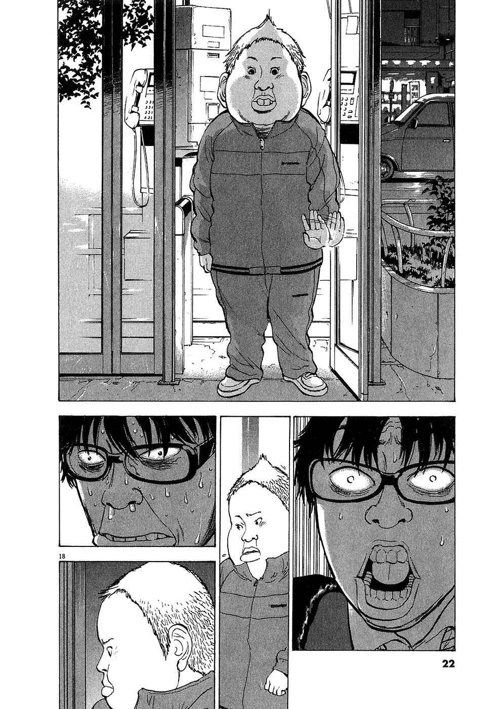 Page 23 Chapter 1 Boys on the Run