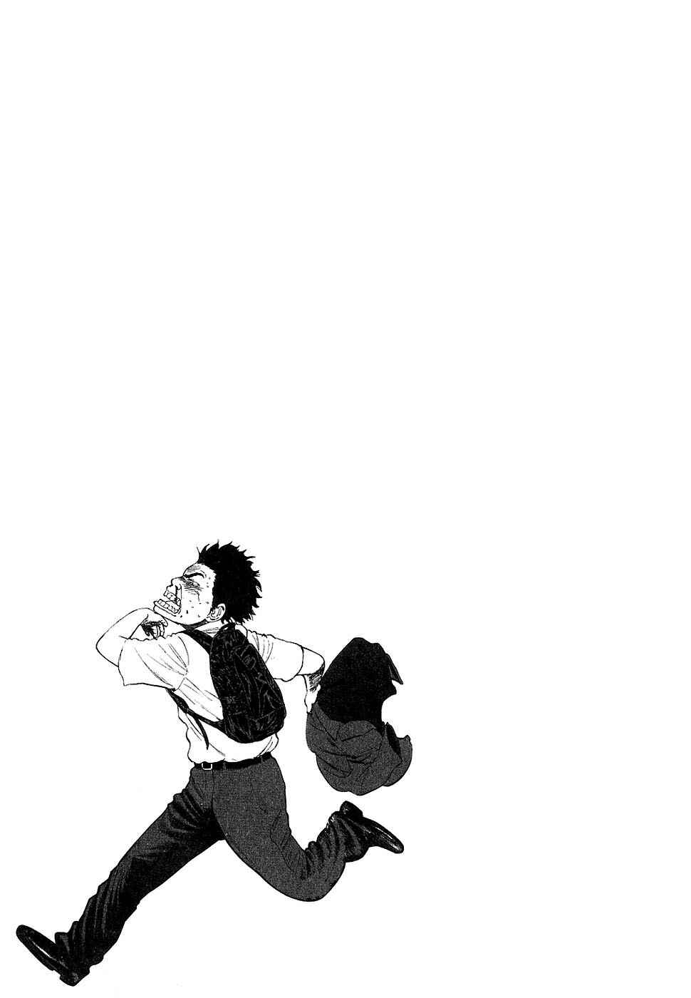 Page 46 Chapter 1 Boys on the Run