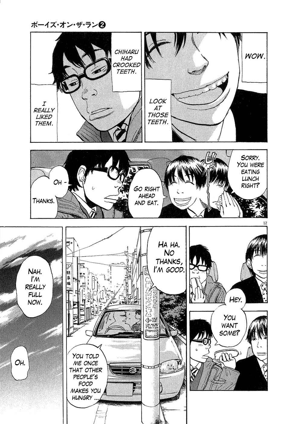 Page 12 Chapter 21 Boys on the Run
