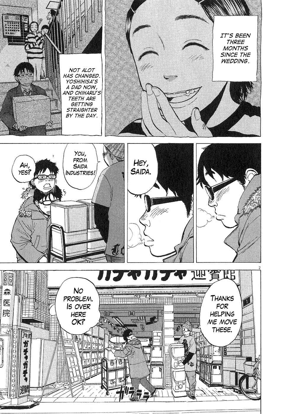 Page 2 Chapter 21 Boys on the Run