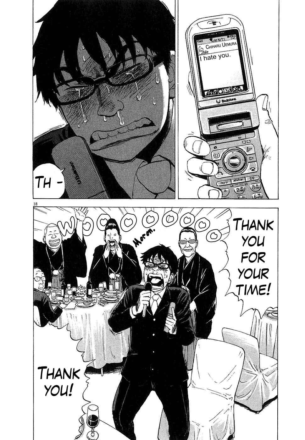 Page 18 Chapter 20 Boys on the Run