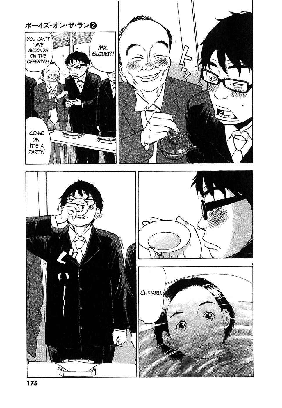 Page 3 Chapter 20 Boys on the Run