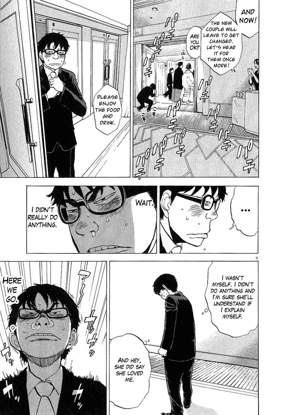Page 9 Chapter 20 Boys on the Run