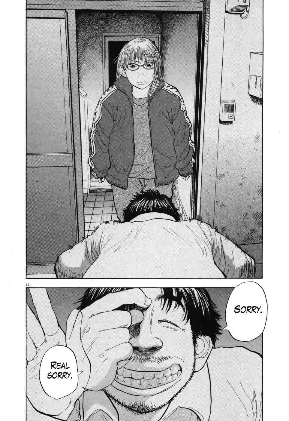 Page 14 Chapter 96 Boys on the Run