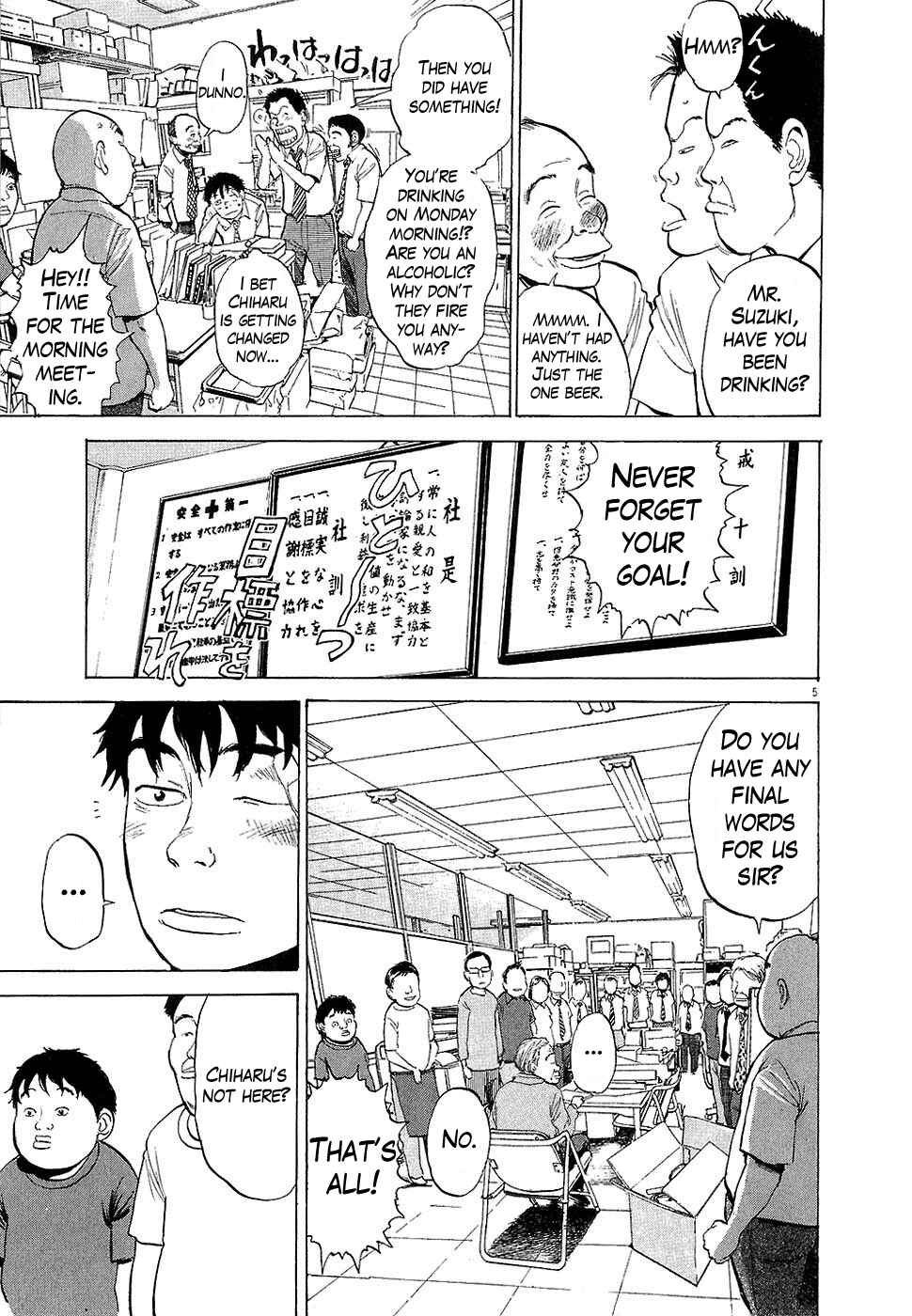 Page 5 Chapter 15 Boys on the Run