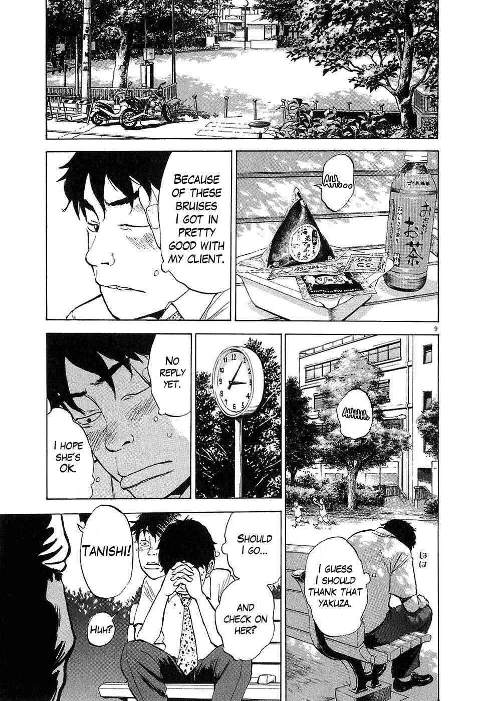 Page 9 Chapter 15 Boys on the Run
