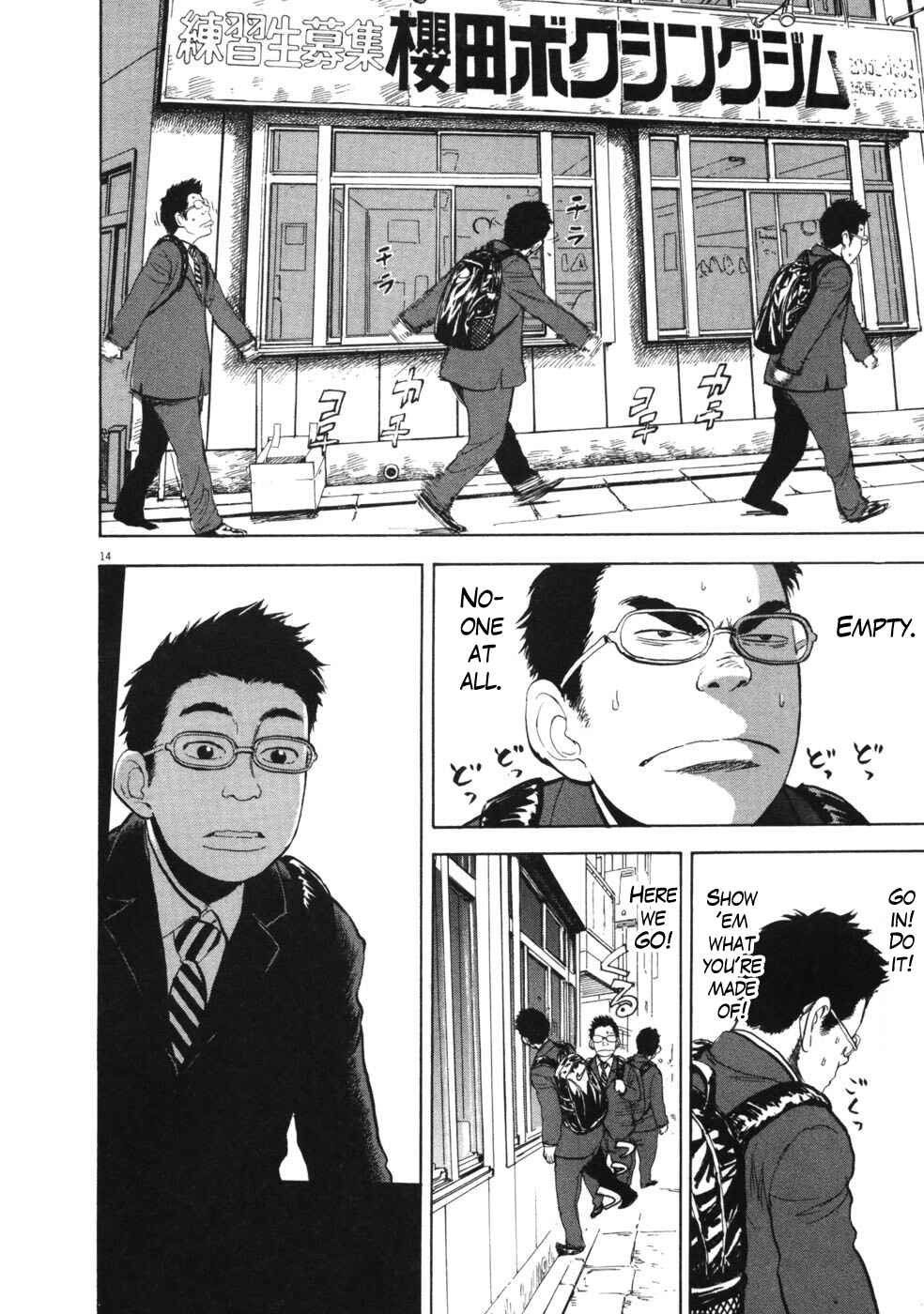 Page 14 Chapter 53 Boys on the Run
