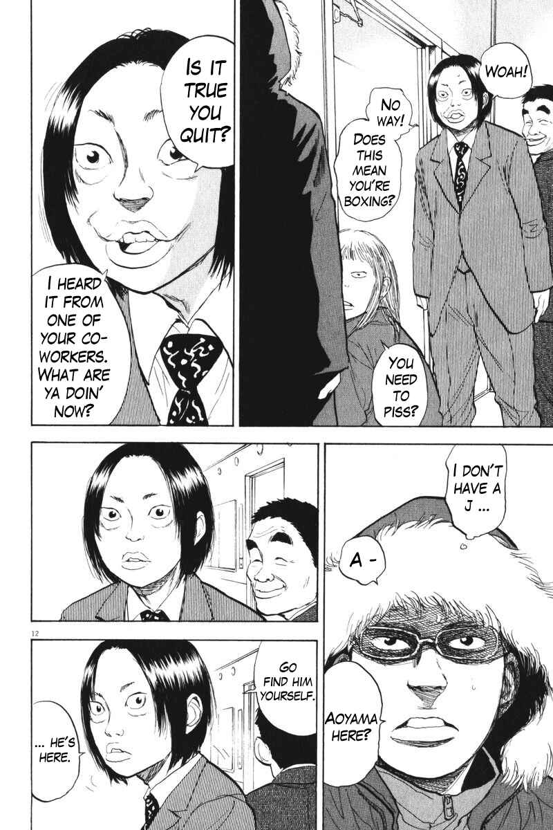 Page 12 Chapter 62 Boys on the Run
