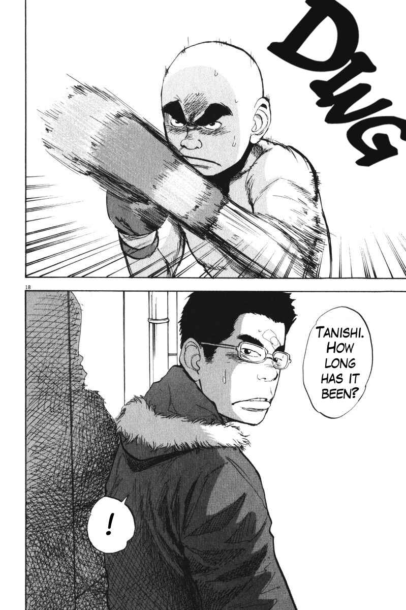 Page 18 Chapter 62 Boys on the Run