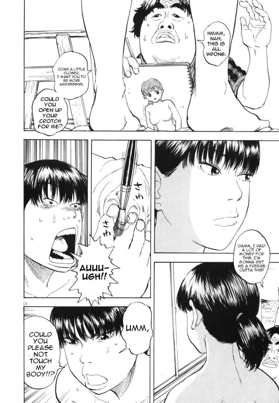 Page 13 Chapter 108 Boys on the Run