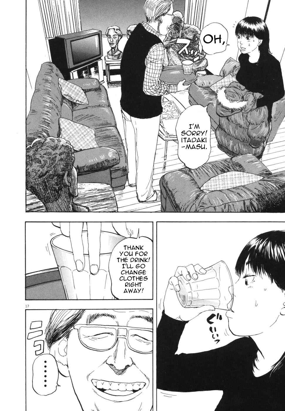 Page 17 Chapter 108 Boys on the Run