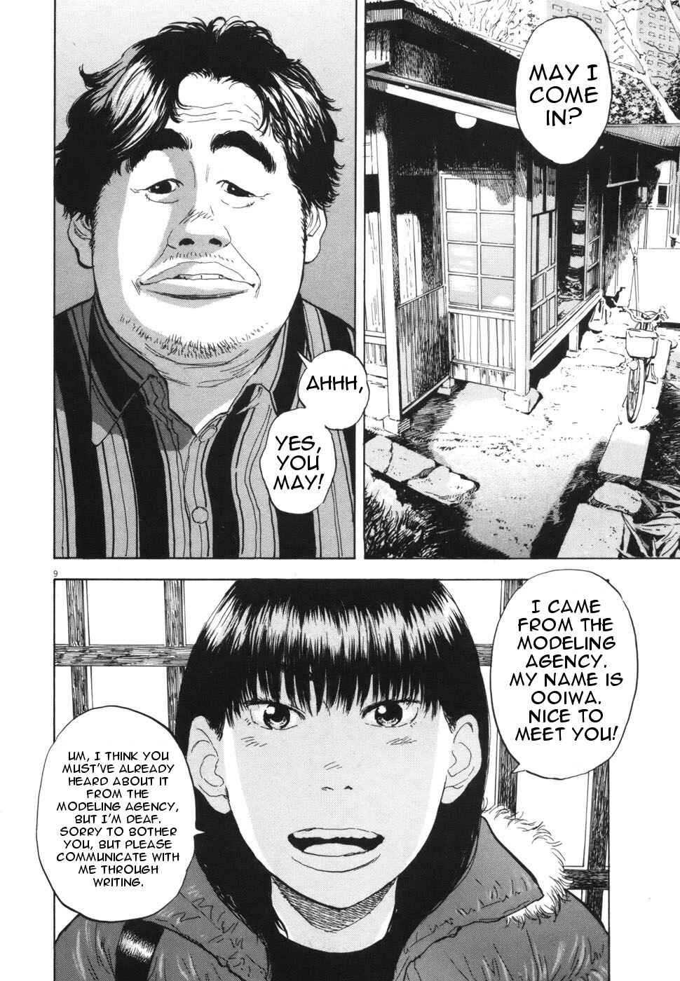 Page 9 Chapter 108 Boys on the Run