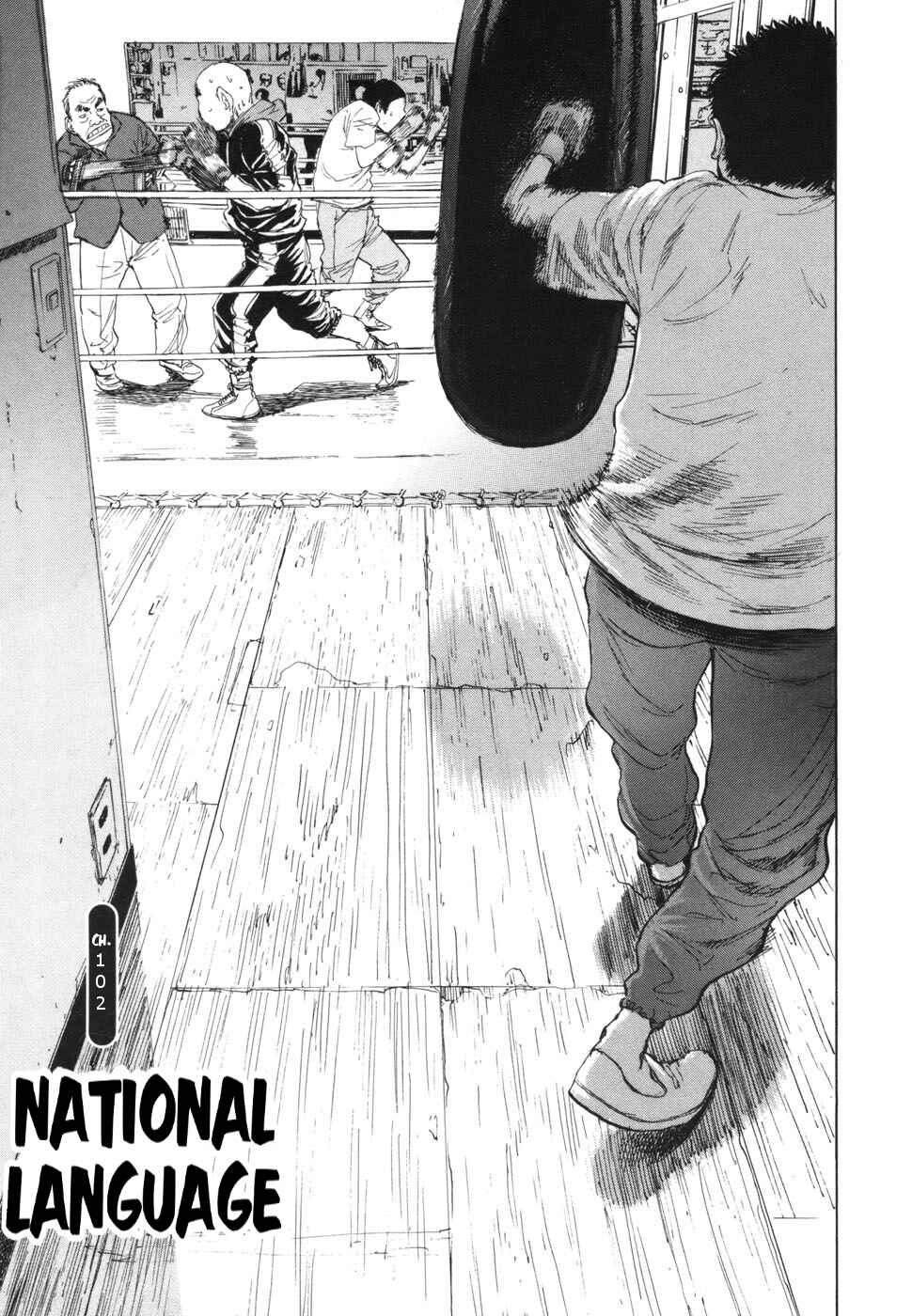 Page 1 Chapter 102 Boys on the Run