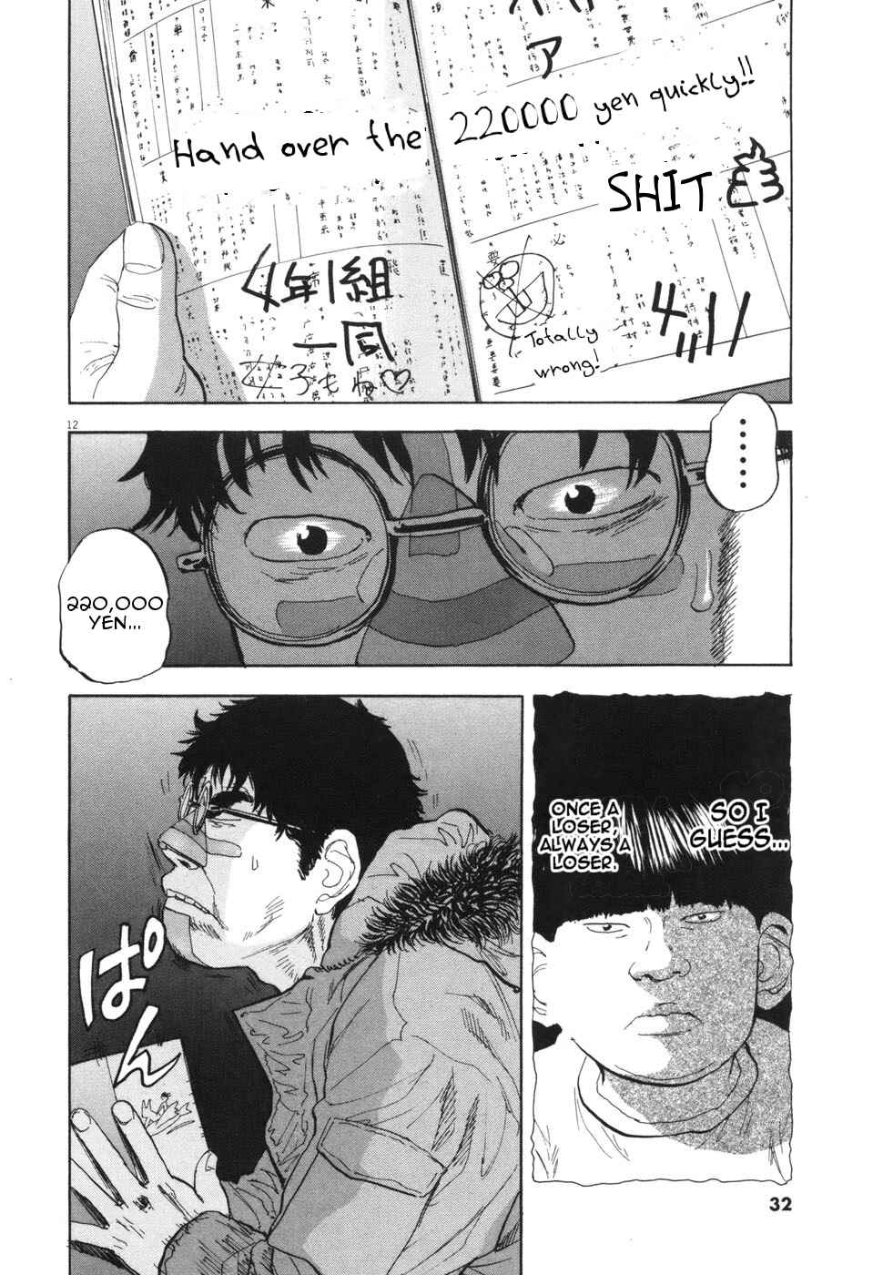 Page 12 Chapter 102 Boys on the Run