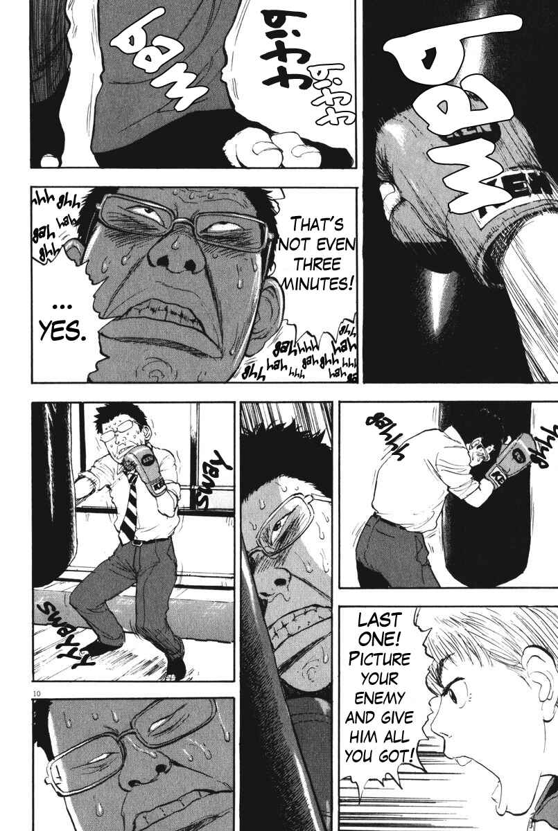 Page 10 Chapter 56 Boys on the Run