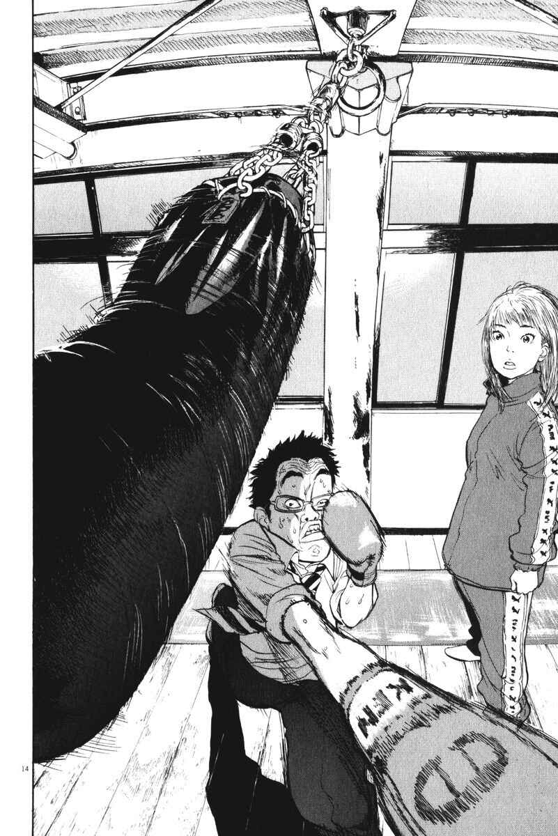 Page 13 Chapter 56 Boys on the Run