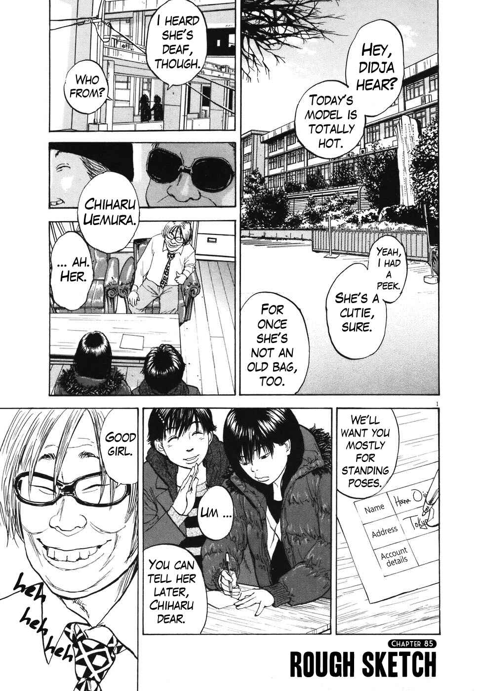 Page 1 Chapter 85 Boys on the Run