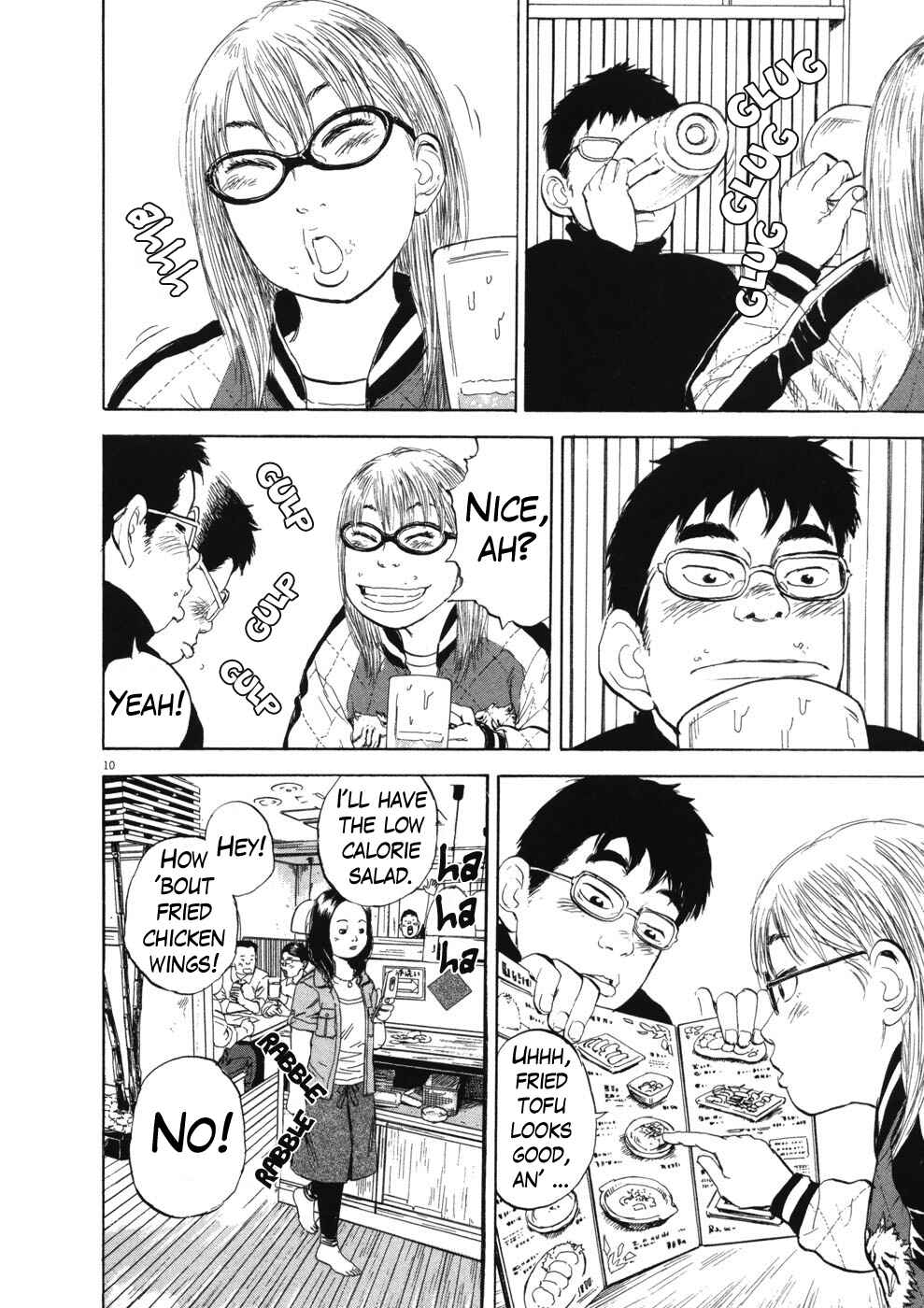 Page 10 Chapter 68 Boys on the Run