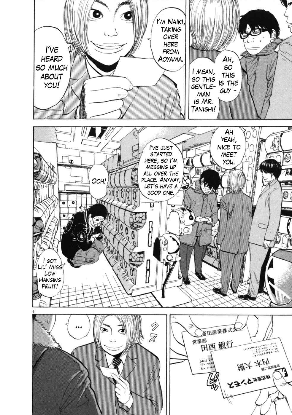 Page 6 Chapter 39 Boys on the Run