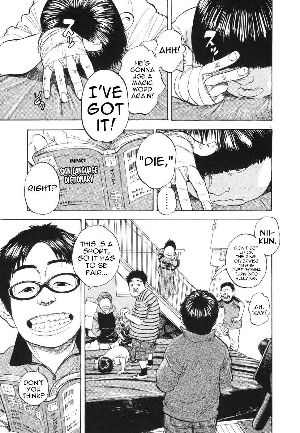 Page 10 Chapter 101 Boys on the Run