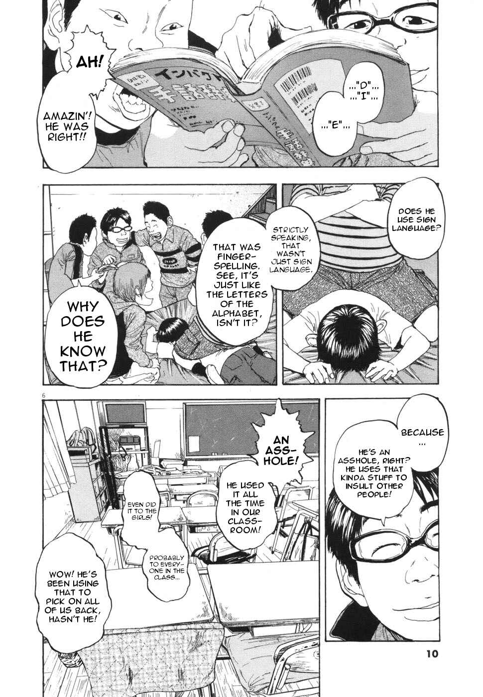 Page 11 Chapter 101 Boys on the Run